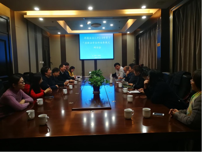 QQ图片20181128151608.jpg QQ图片20181128151608.jpg