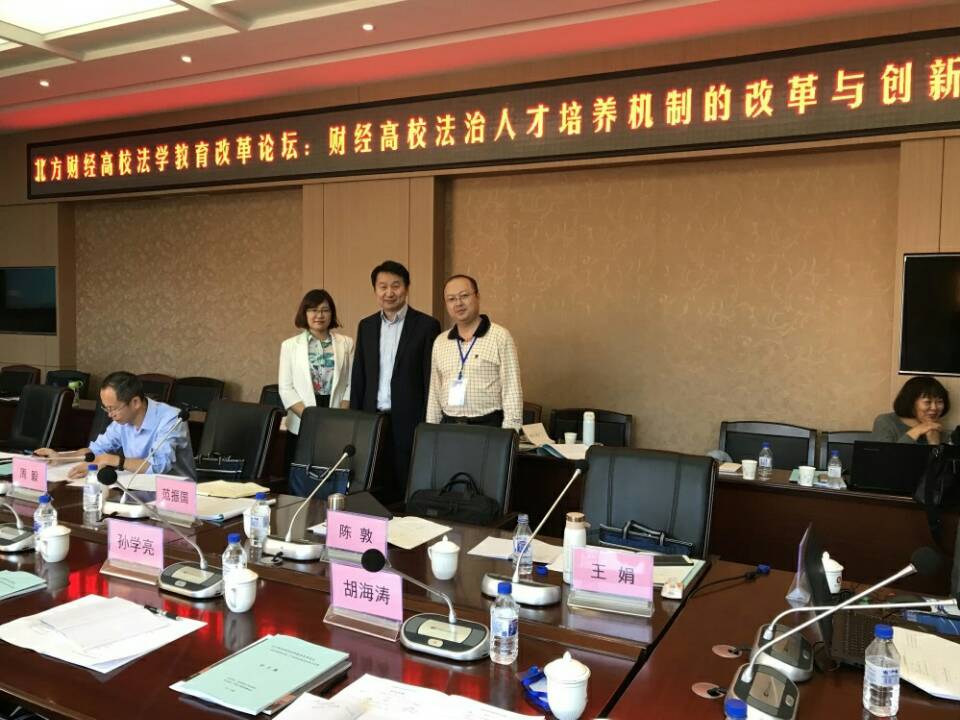 jilin图片20170926163758.jpg jilin图片20170926163758.jpg