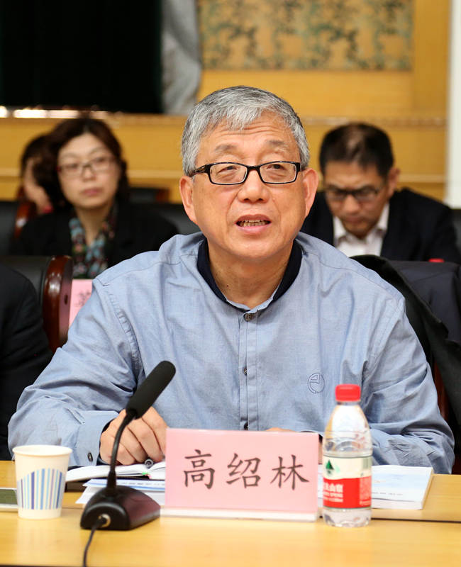 高绍林_副本.png 高绍林_副本.png