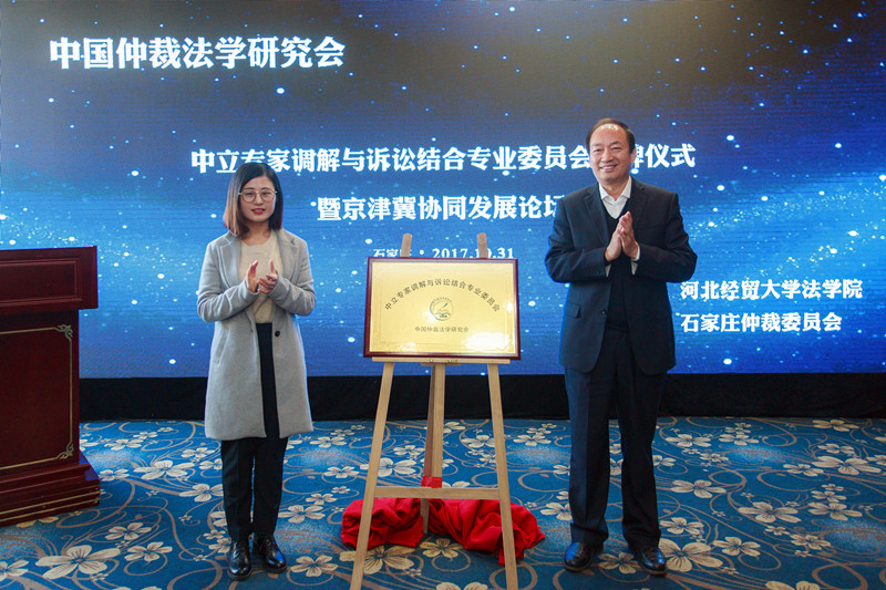 揭牌仪式_副本.jpg 揭牌仪式_副本.jpg