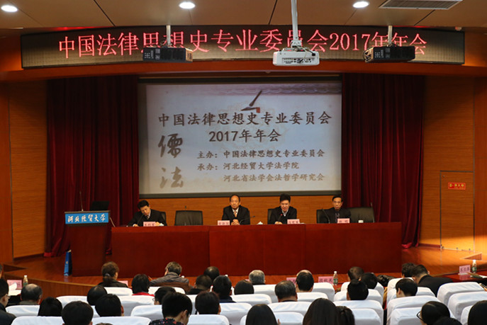 会议现场_副本.jpg 会议现场_副本.jpg