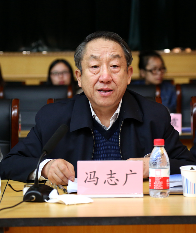 冯志广_副本.png 冯志广_副本.png