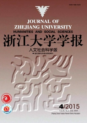 武建敏法治.jpg 武建敏法治.jpg