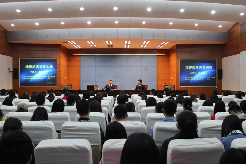 讲座现场_副本.jpg 讲座现场_副本.jpg