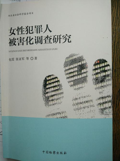 IMG20151014110815.JPG IMG20151014110815.JPG